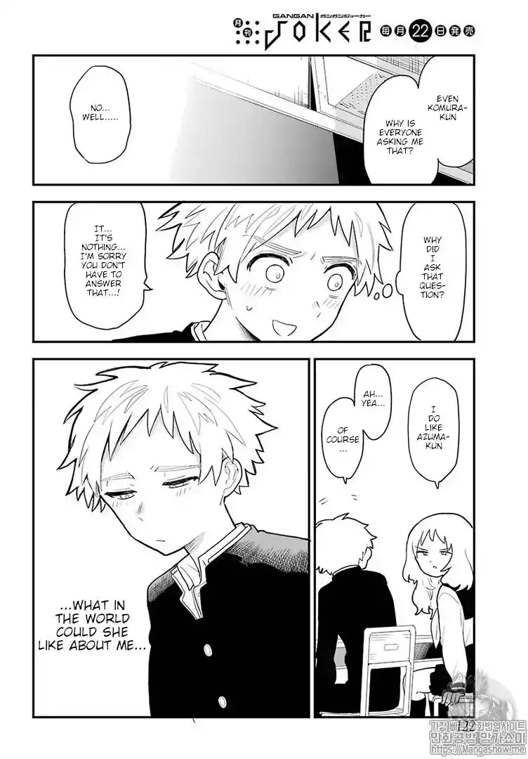 Sukinako ga Megane wo Wasureta Chapter 17 13